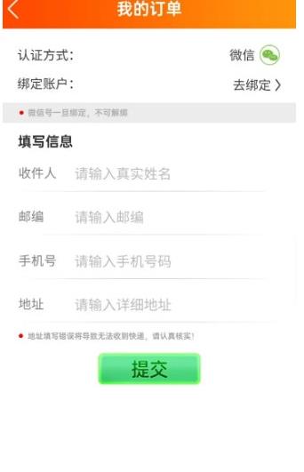 翡翠大亨2025最新版下载_翡翠大亨手机版下载