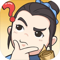 神探小秀才去广告版下载免费2025新版_神探小秀才去广告版下载免费2025新版