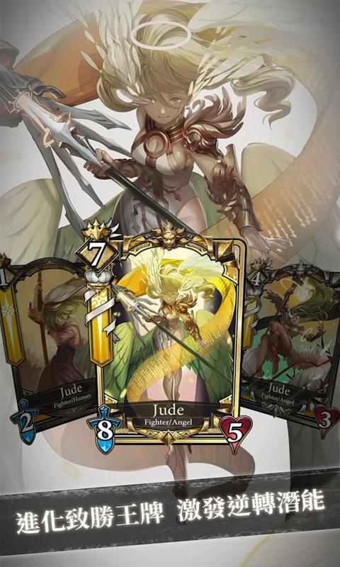 Realm of Alters(变化领域)手机客户端_Realm of Alters(变化领域)安卓App下载