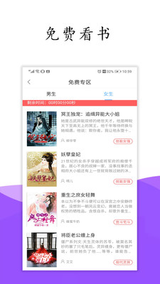 波奇库洛最新版2025下载_波奇库洛最新版本下载