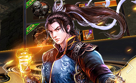 疯神来了四职业变态版