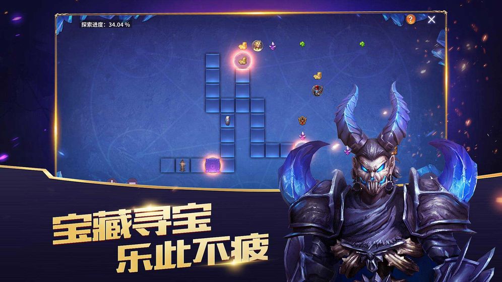 放置大魔王测试服最新版本下载_放置大魔王测试服app官方正版