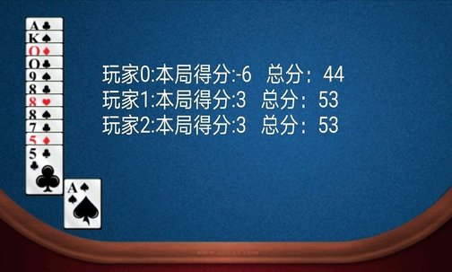 欢乐赢斗地主单机版App下载安装手机版_欢乐赢斗地主单机版全新2025版