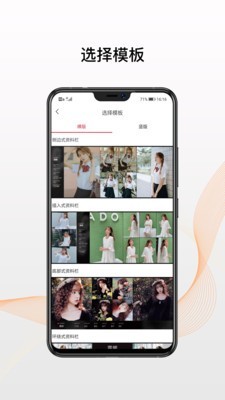 星模卡最新版本下载_星模卡安卓版下载安装