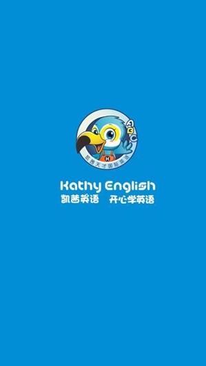 凯茜英语app最新官方版_凯茜英语软件下载