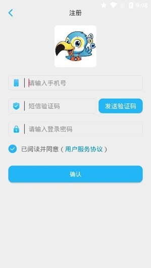 凯茜英语app最新官方版_凯茜英语软件下载