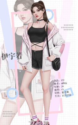 复仇女神联盟破解版