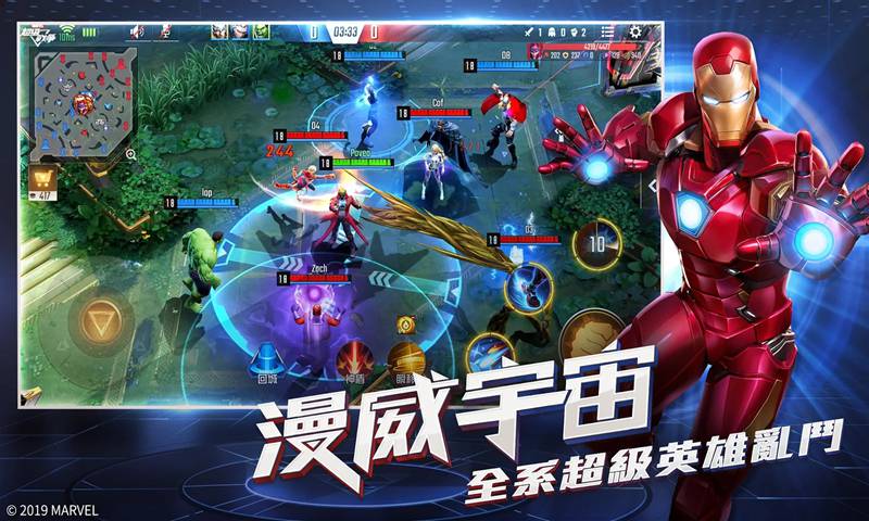 漫威超级战争破解版2021免费版软件下载安装_漫威超级战争破解版2021APP安装下载