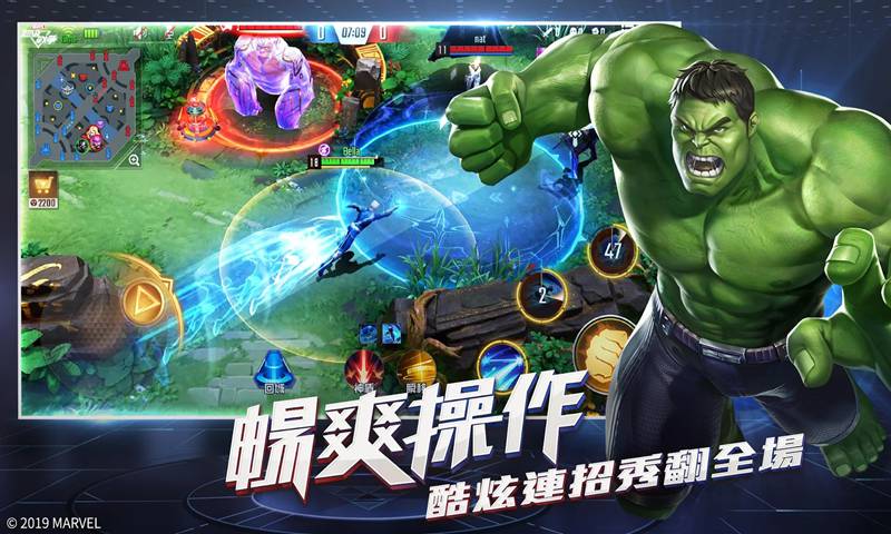 漫威超级战争破解版2021免费版软件下载安装_漫威超级战争破解版2021APP安装下载