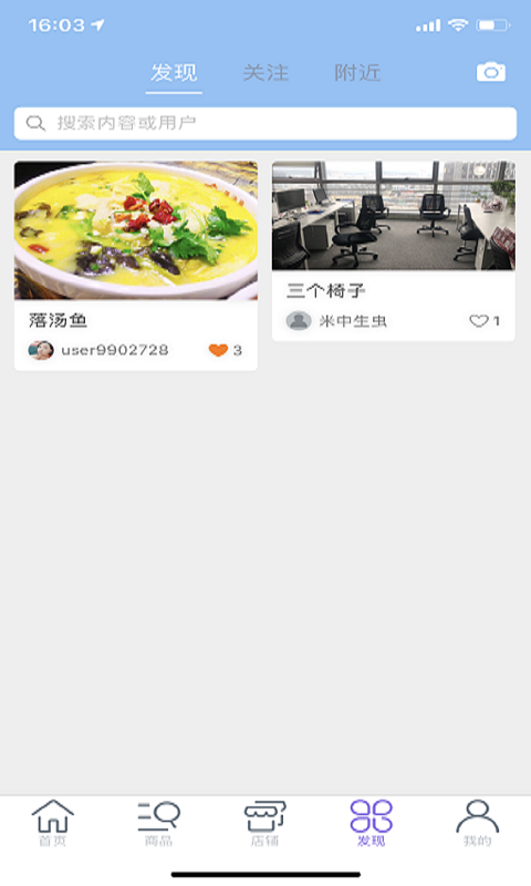 乐享会员官方正版免费_乐享会员纯净版下载