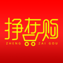 挣在购安卓App_挣在购20