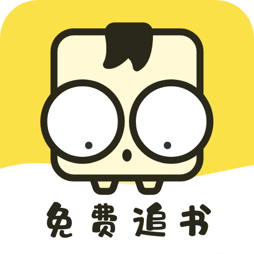 多友阅读免费追书大全免