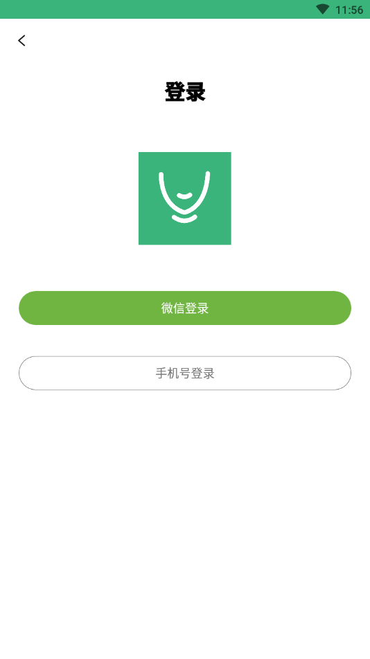 绿下巴官方版下载_绿下巴app最新官方版
