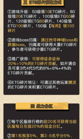 99游戏(游戏分红平台)官方版_99游戏(游戏分红平台)官方版下载