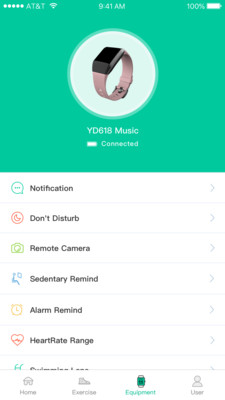 YueFit手环全新2025版_YueFit手环免费版app下载