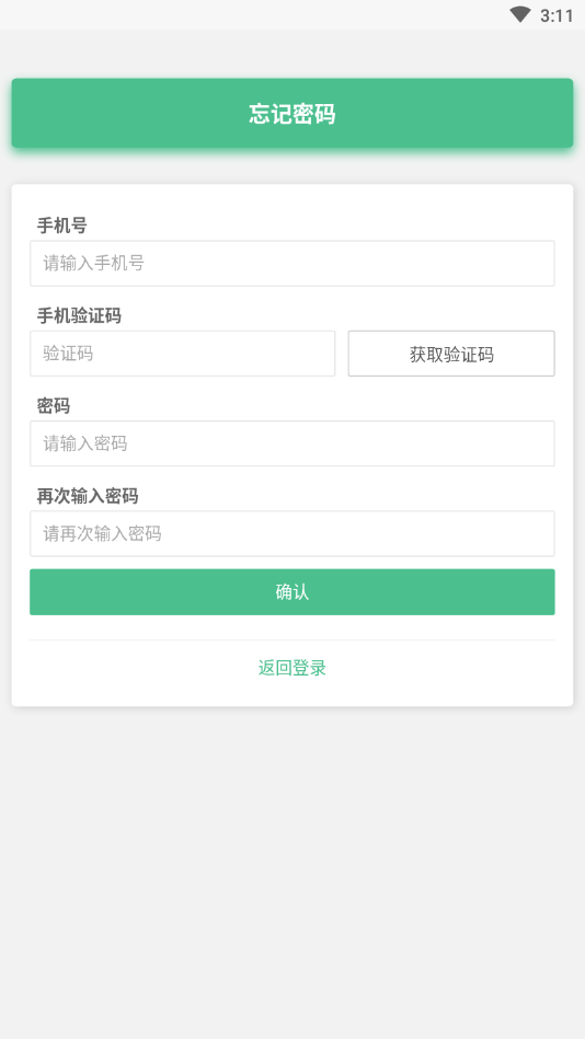 淘客缤纷平台APP下载_淘客缤纷平台2025最新下载