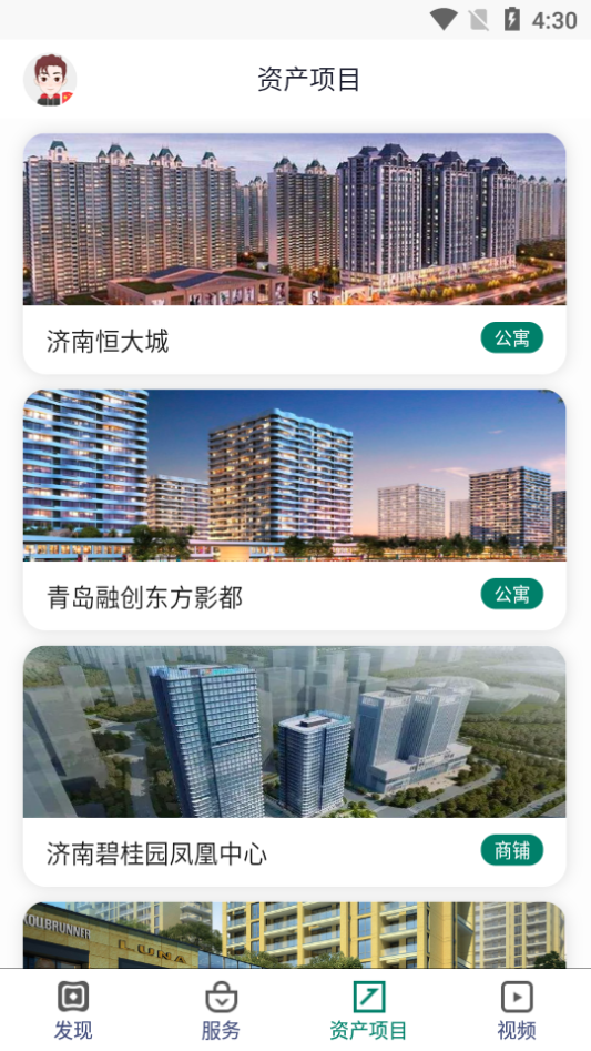 厚木安卓版下载_厚木下载官方版