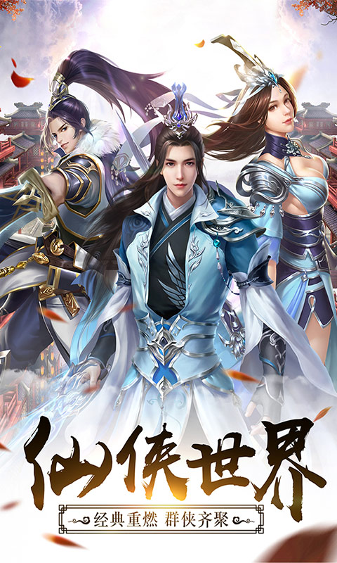 武布天下折扣版下载安装_武布天下折扣版游戏下载