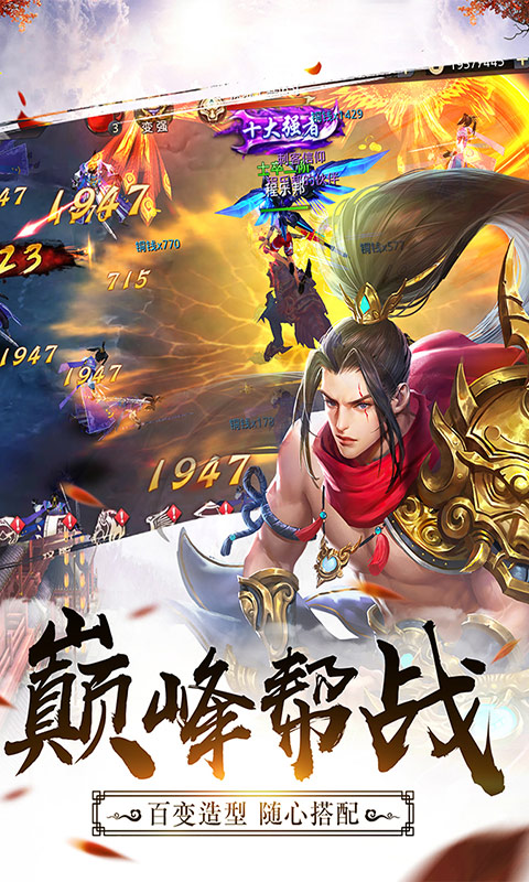 武布天下折扣版下载安装_武布天下折扣版游戏下载