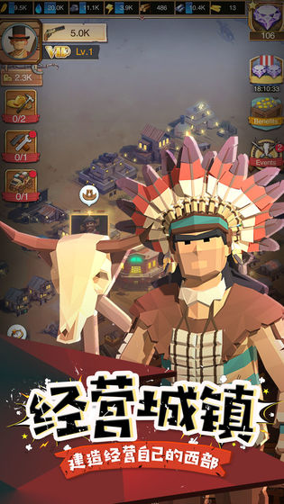 West World(西部世界手游)正版手机版_West World(西部世界手游)官方手游下载