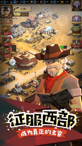 West World(西部世界手游)正版手机版_West World(西部世界手游)官方手游下载