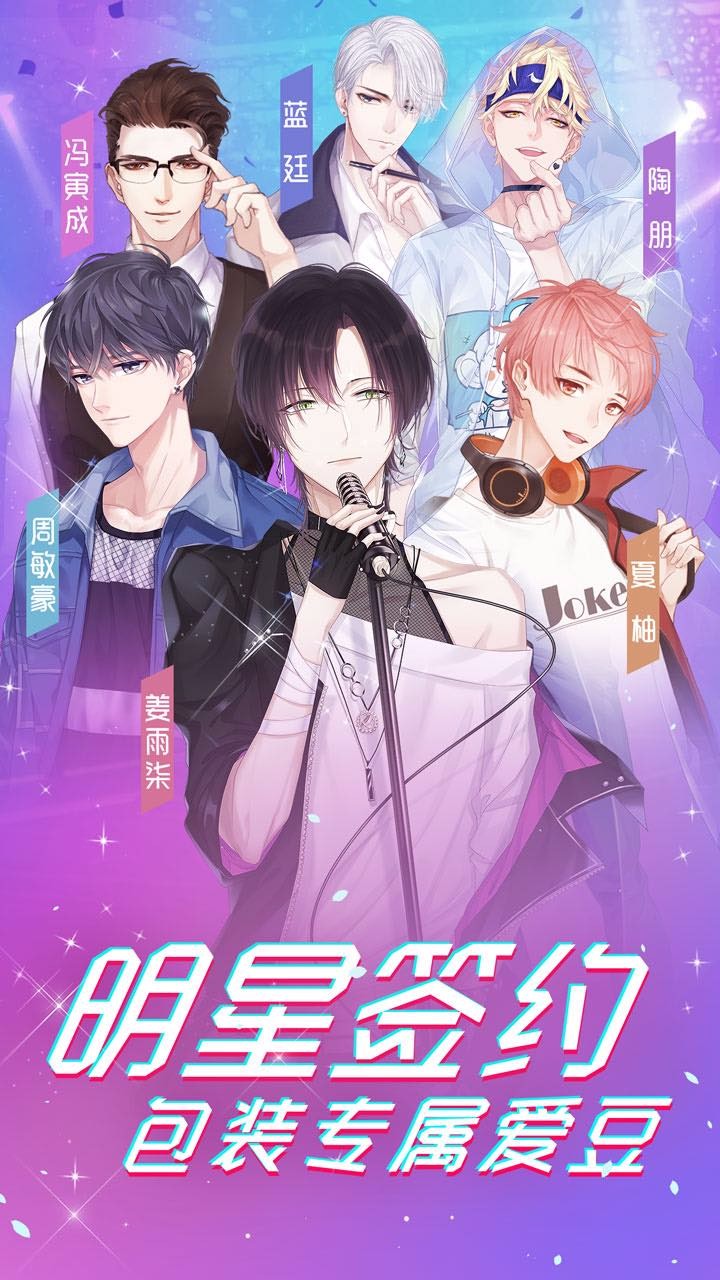 一直奔向月OL最新官网下载_一直奔向月OL官方版
