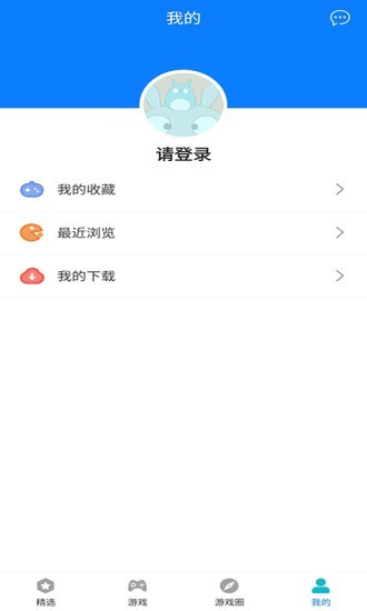 快鸟游戏盒下载官方版_快鸟游戏盒最新版下载