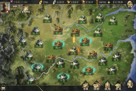 三国战天下热血PK版下载安装_三国战天下热血PK版游戏下载