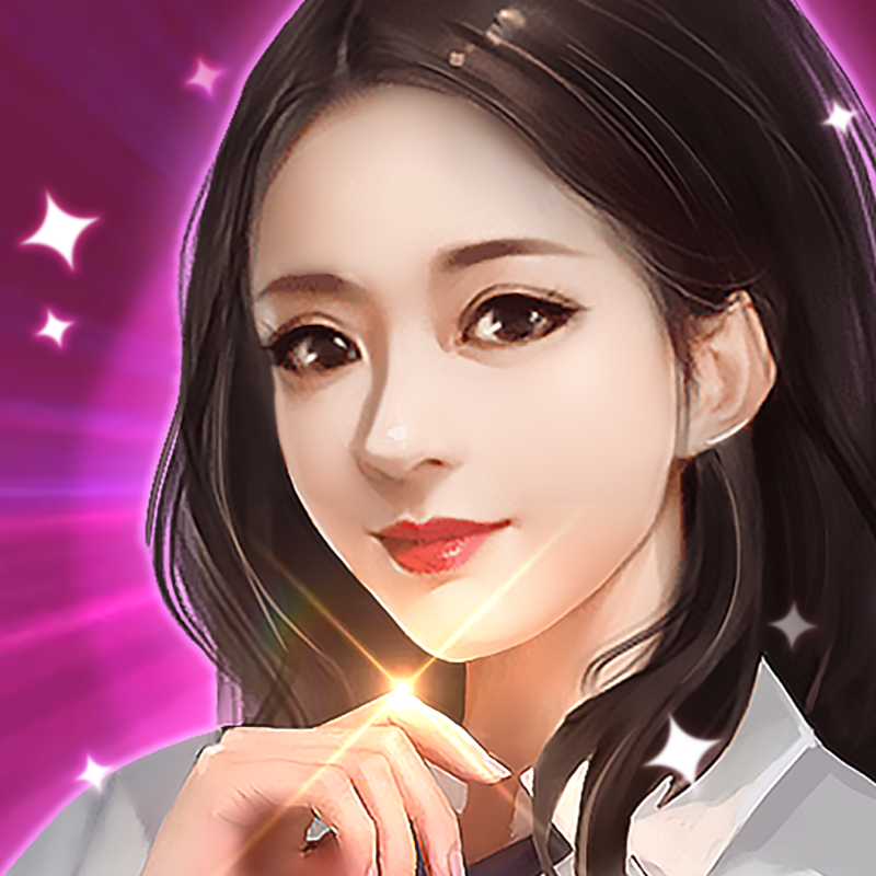 女神之约破解2025最新手游下载_女神之约破解新版手游