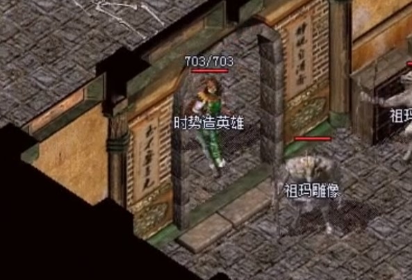 复古王城私服版免费版游戏下载安装_复古王城私服版App下载安装手机版