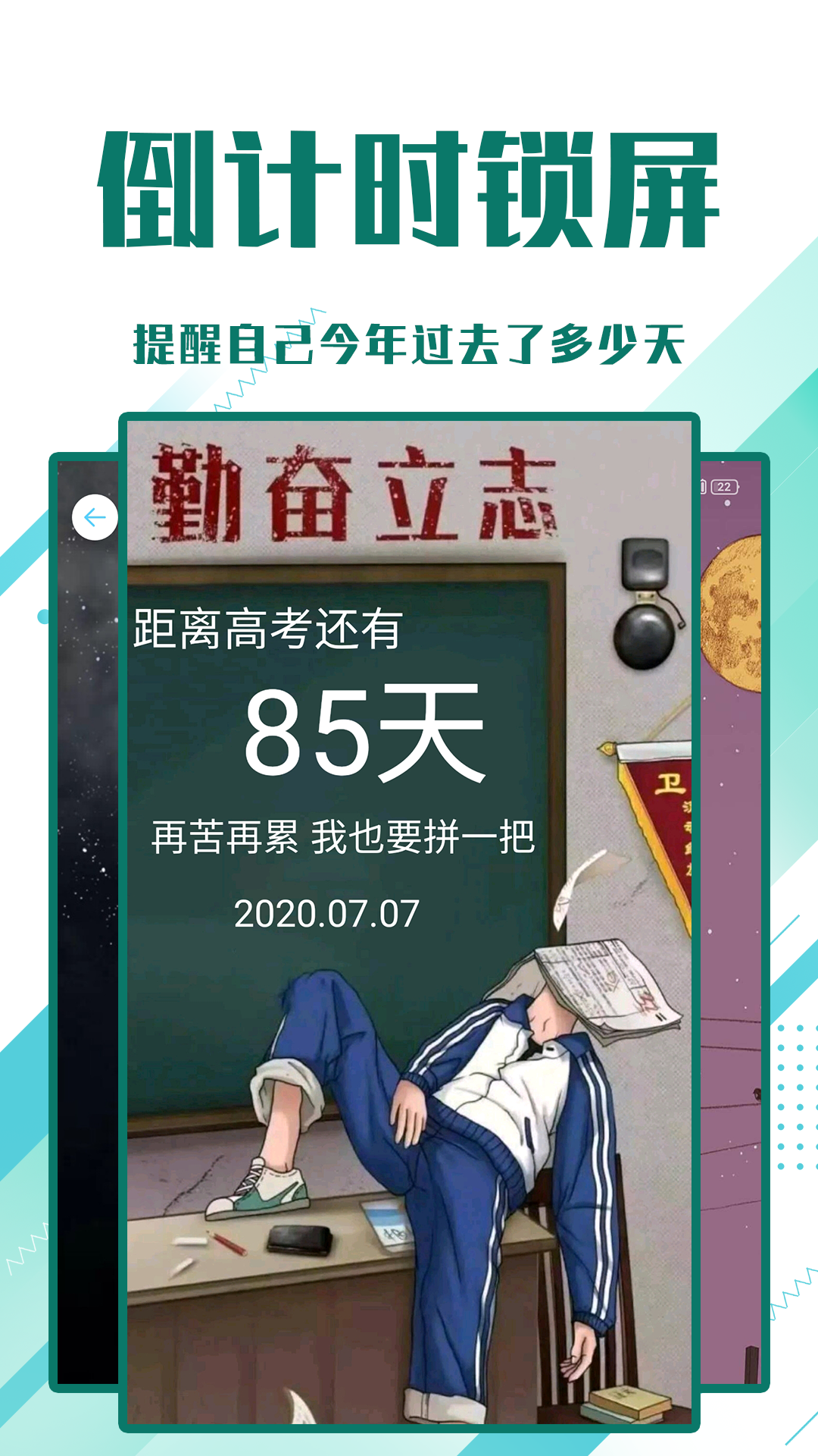小萌妖免费版软件_小萌妖手机版