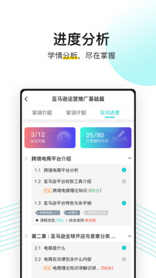 无忧上(知识分享)官方下载_无忧上(知识分享)下载最新版本2025