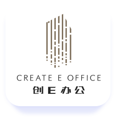 创e办公下载官方版_创e