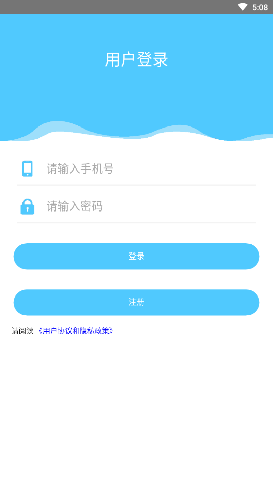 乐点赚(记账赚钱)app官方正版_乐点赚(记账赚钱)安卓版