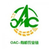 OAC有机农业链免费下载_