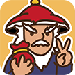驸马请回答官方正版_驸马请回答安卓App