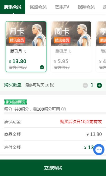 玩乐喵新版手机端_玩乐喵2025最新下载