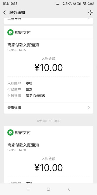 金狐赚免费版下载_金狐赚正版手机版