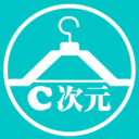 C次元最新版本下载_C次