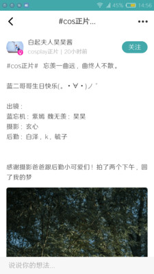 C次元最新版本下载_C次元2025最新版免费下载