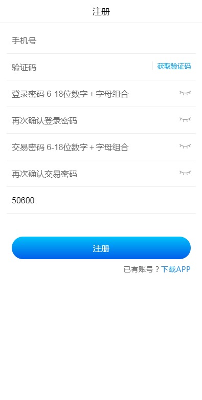 缘逗视频软件下载_缘逗视频最新版下载