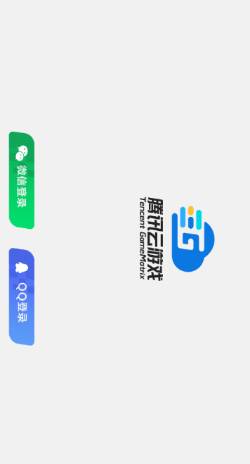 荒野云游戏免费版软件_荒野云游戏官方版