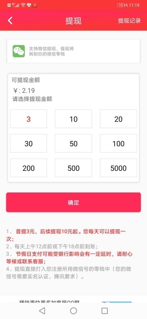 金满堂最新版本_金满堂免费版下载