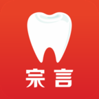 宗言tv口腔中文版下载_
