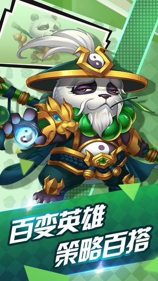冒险世界腾讯版app官方正版_冒险世界腾讯版免费版下载