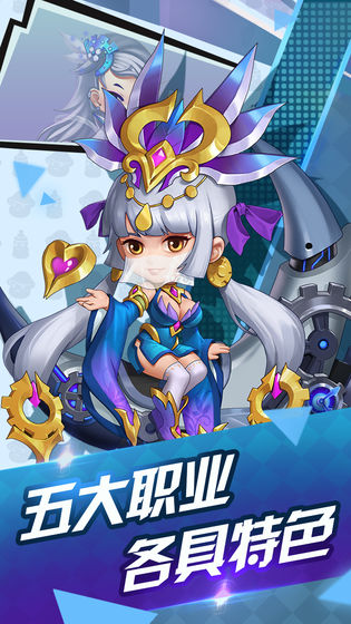 冒险世界腾讯版app官方正版_冒险世界腾讯版免费版下载
