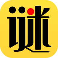 开心谜语领红包赚钱安卓