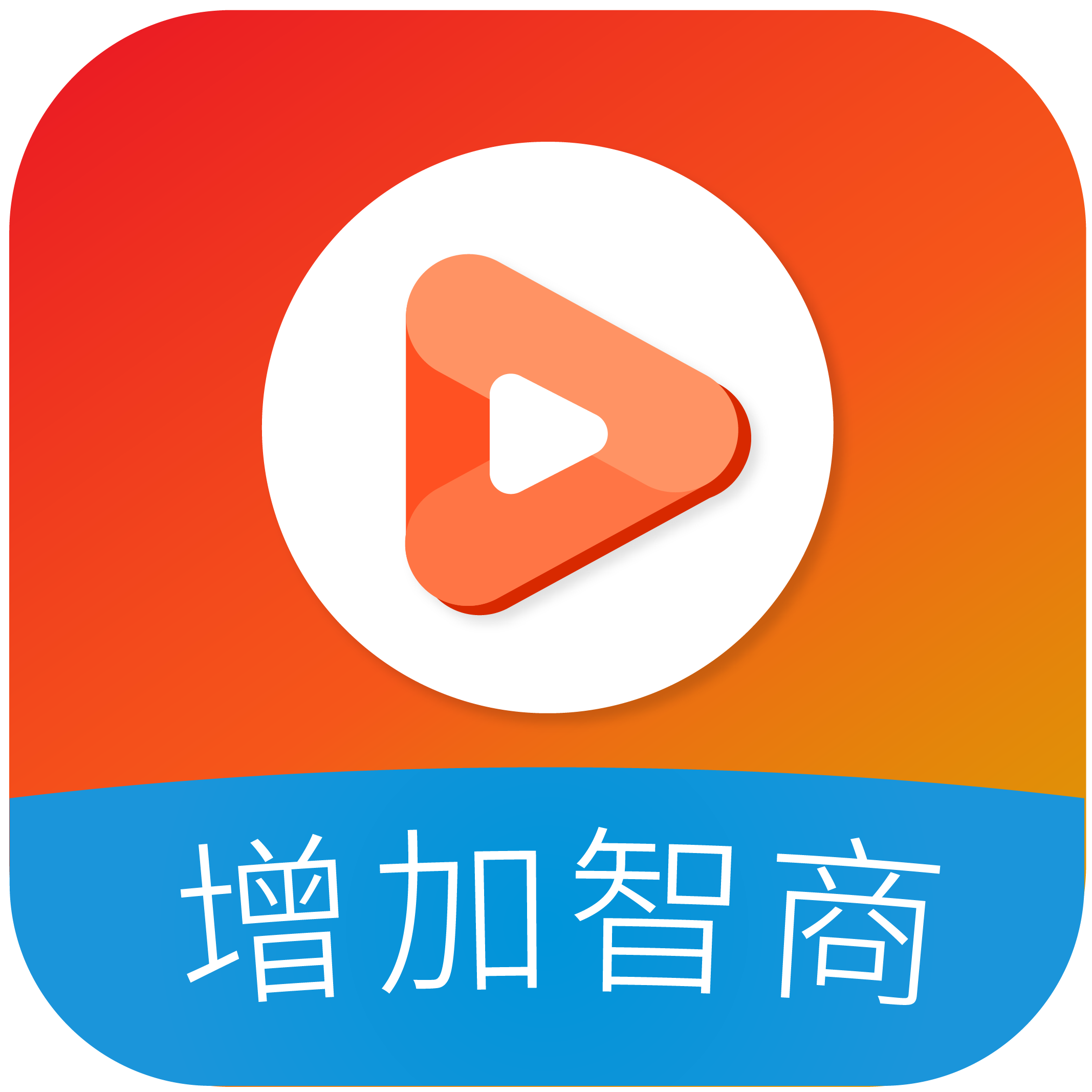 发明多多软件下载_发明