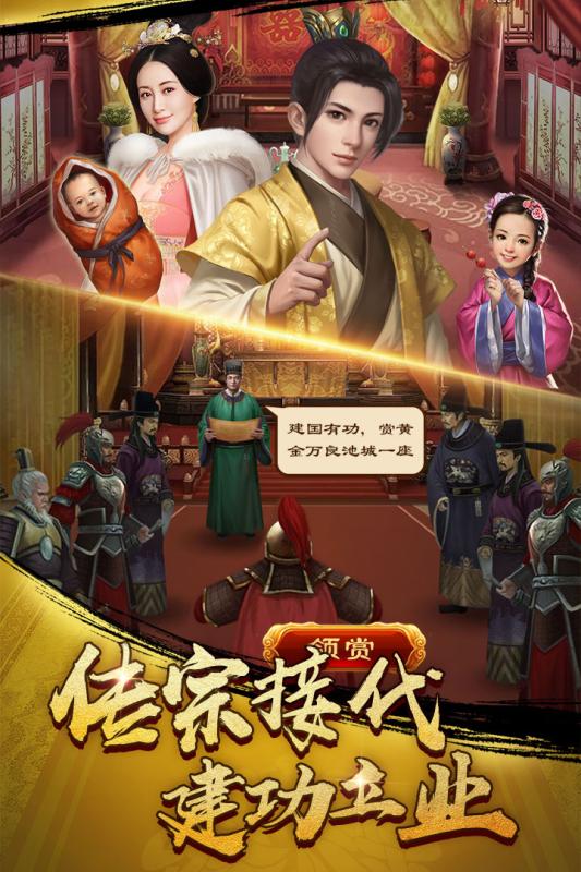 麻雀飞青天挂机版安卓版下载_麻雀飞青天挂机版官方版