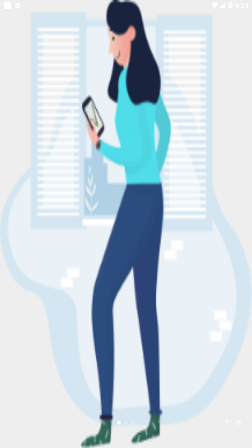 AdorHealth APP下载_AdorHealth 2025最新下载